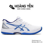 Giày Tennis Asics Nam SOLUTION SWIFT FF Chính Hãng