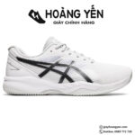 Giày Tennis Asics Nam Chính Hãng | Asics Gel Game 8 White