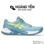 Giày Tennis Nữ Asics GEL Challenger 14 Chính Hãng