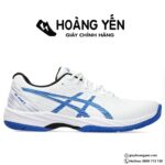 Giày Tennis Asics Nam Gel Game 9 Chính Hãng | Mới ra 2024 | White