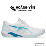 Giày Tennis Asics Nữ SOLUTION SWIFT FF2 Chính Hãng 2024 | White