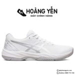 Giày Tennis Asics Nữ Gel Game 9 chính hãng | Mới Ra 2024 |Trắng Bạc