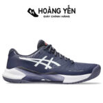 Giày Tennis Nam Asics GEL Challenger 14 Chính Hãng