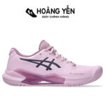 Giày Tennis Nữ Asics GEL Challenger 14 Chính Hãng - Tím Khoai Môn