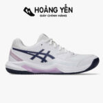 Giày Tennis Asics Nữ Gel Dedicate 8 Chính Hãng | Trắng Tím