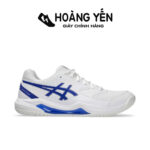 Giày Tennis Asics Nam Gel Dedicate 8 Chính Hãng | Trắng Xanh