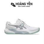 Giày Tennis Nam Asics GEL Challenger 15 Chính Hãng 2025 | Trắng Xanh