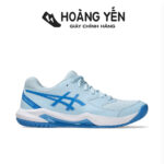 Giày Tennis Asics Nữ Gel Dedicate 8 Chính Hãng