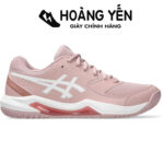 Giày Tennis Asics Nữ Gel Dedicate 8 Chính Hãng 2026