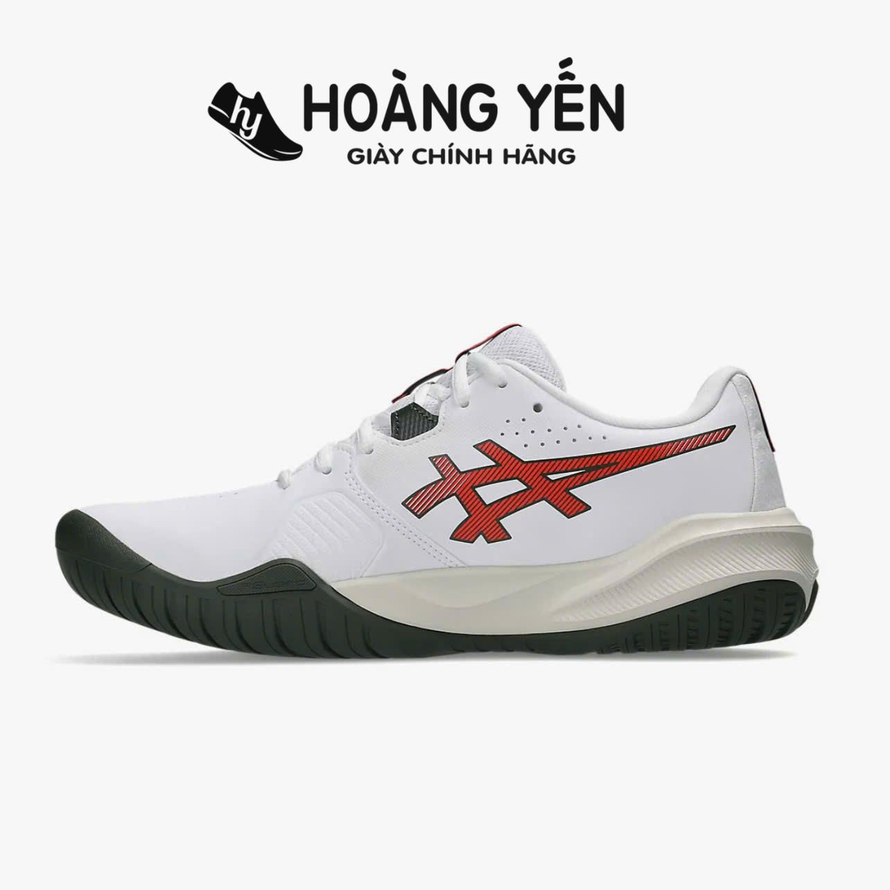Asics GEL Challenger 15 | 1041A510-104