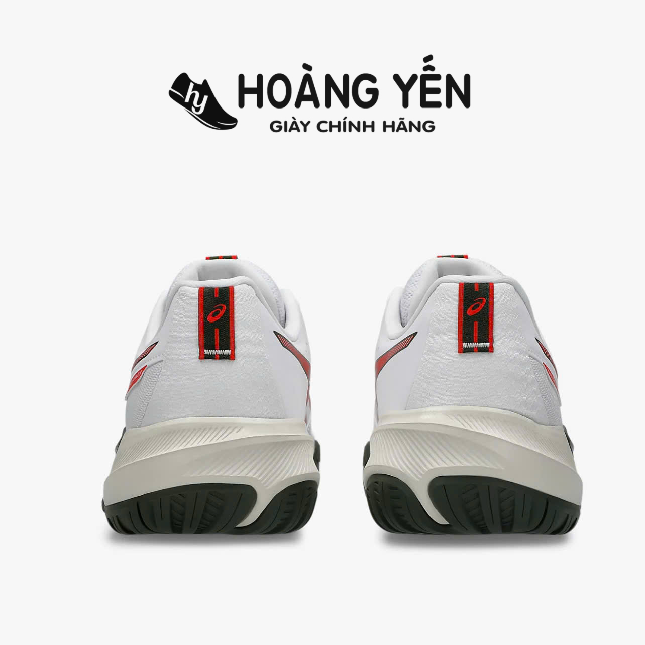 Asics GEL Challenger 15 | 1041A510-104